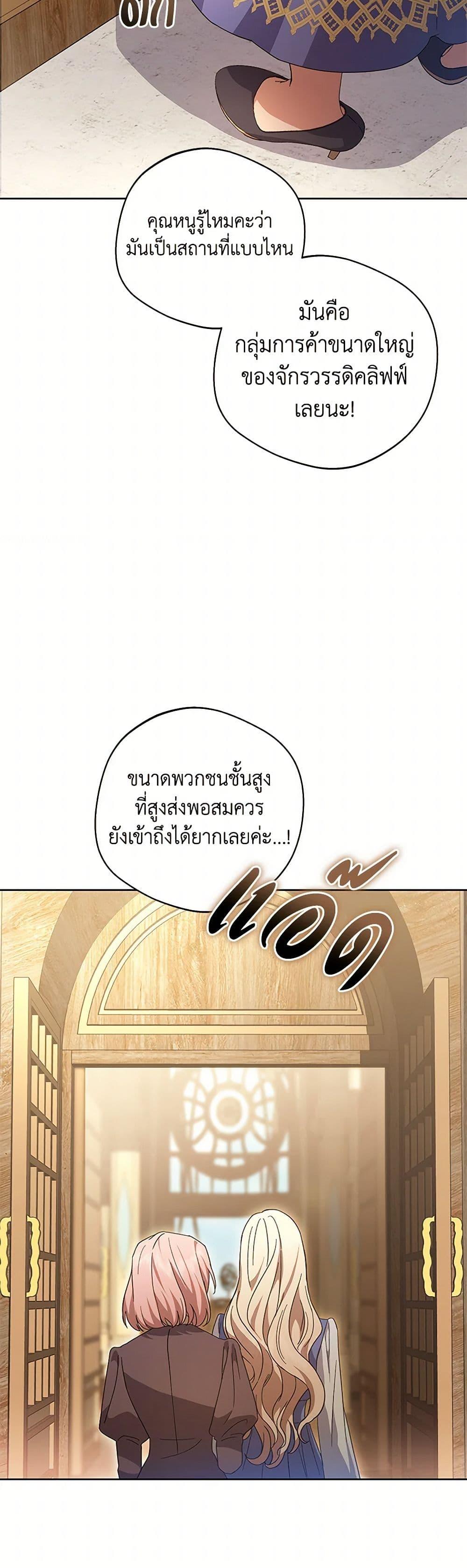 Manga-lc-com อ่านมังงะ อ่านการ์ตูน ออนไลน์ ฟรี There Is No Need to Be Obsessed ตอนที่ 1 2 3 4 5 6 7 8 9 10 11 12 13 14 ฟรี ไม่มีโฆษณา Manga-lc - อ่าน มังงะ อ่าน การ์ตูน ออนไลน์ อ่านมังงะ ฟรี