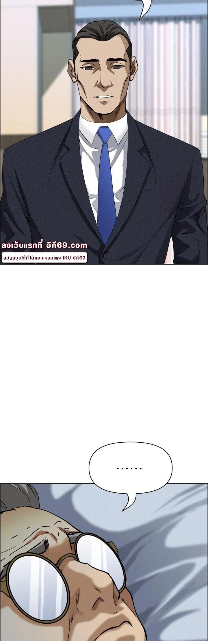 Doujin-Lc- อ่าน โดจิน มังฮวา เกาหลี ญี่ปุ่น จีน แปลไทย Milf Guard ตอนที่ 1 2 3 4 5 6 7 8 9 10 11 12 13 14 ฟรี ไม่มีโฆษณา อ่าน โดจิน Manhwa เกาหลี ญี่ปุ่น จีน เรามีครบ คัดมาให้เน้นๆ โดจิน 18+ รับประกันความฟินโดย  Doujin Lc