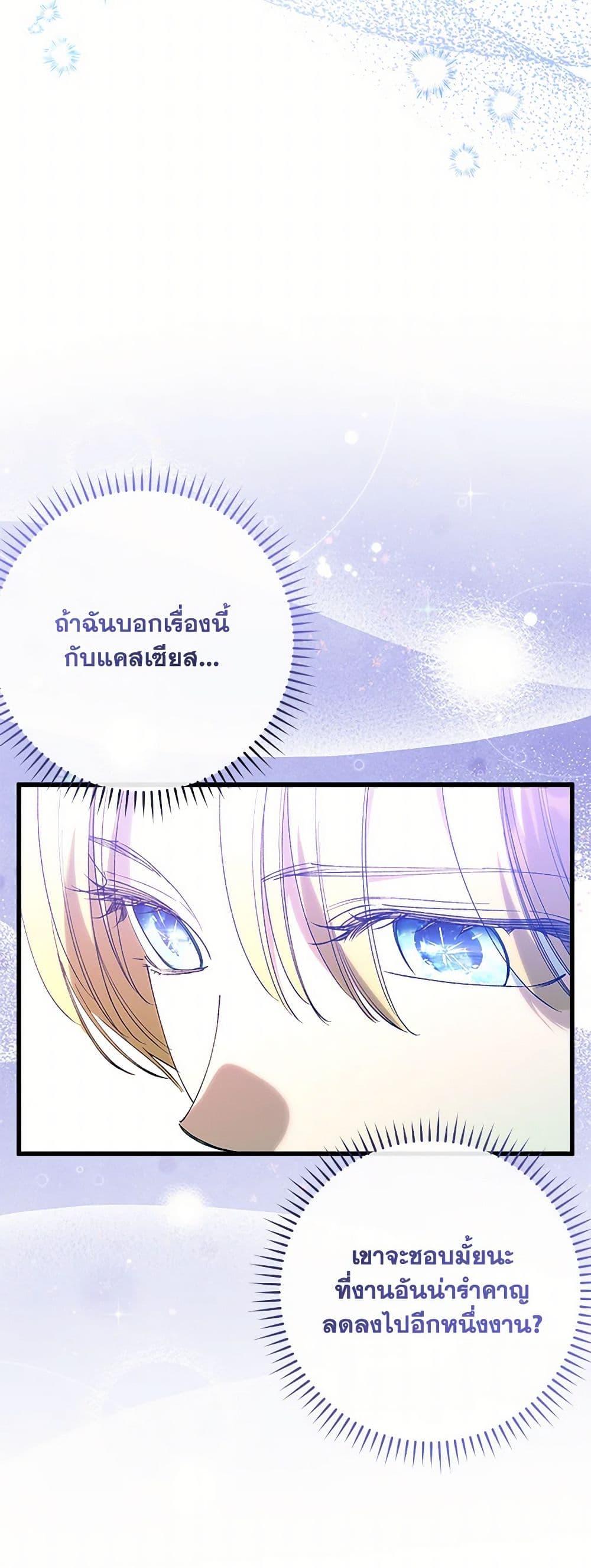 Manga-lc-com อ่านมังงะ อ่านการ์ตูน ออนไลน์ ฟรี Who Knew Dragons Could Be This Cute ตอนที่ 1 2 3 4 5 6 7 8 9 10 11 12 13 14 ฟรี ไม่มีโฆษณา Manga-lc - อ่าน มังงะ อ่าน การ์ตูน ออนไลน์ อ่านมังงะ ฟรี