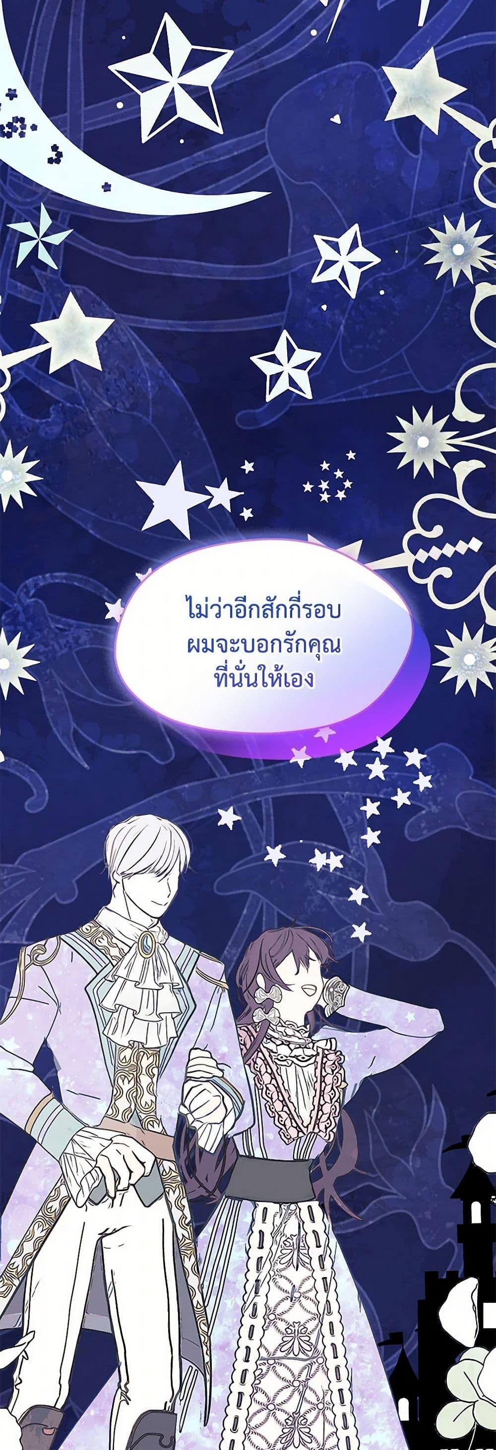 Manga-lc-com อ่านมังงะ อ่านการ์ตูน ออนไลน์ ฟรี Devoted to Diamond ตอนที่ 1 2 3 4 5 6 7 8 9 10 11 12 13 14 ฟรี ไม่มีโฆษณา Manga-lc - อ่าน มังงะ อ่าน การ์ตูน ออนไลน์ อ่านมังงะ ฟรี