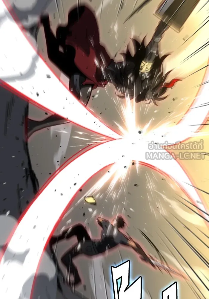 อดีตบอสหอคอย ตอนที่ 6 รูปที่ 54