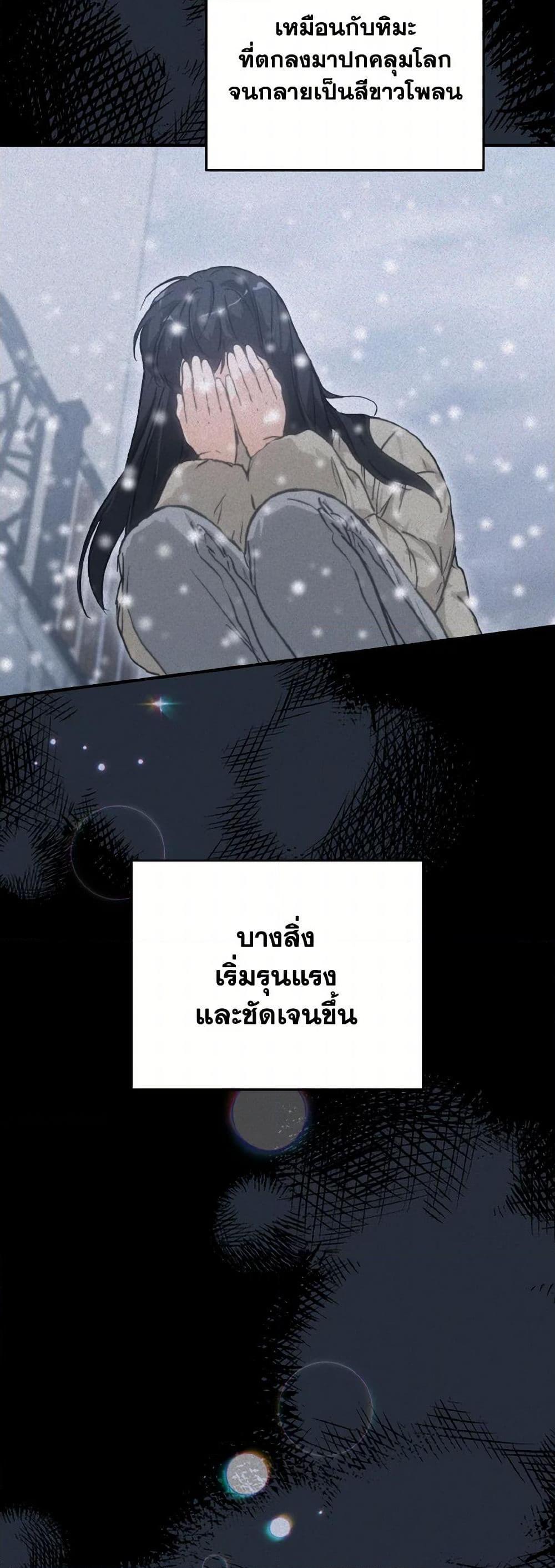 Manga-lc-com อ่านมังงะ อ่านการ์ตูน ออนไลน์ ฟรี Lovely Runner ตอนที่ 1 2 3 4 5 6 7 8 9 10 11 12 13 14 ฟรี ไม่มีโฆษณา Manga-lc - อ่าน มังงะ อ่าน การ์ตูน ออนไลน์ อ่านมังงะ ฟรี