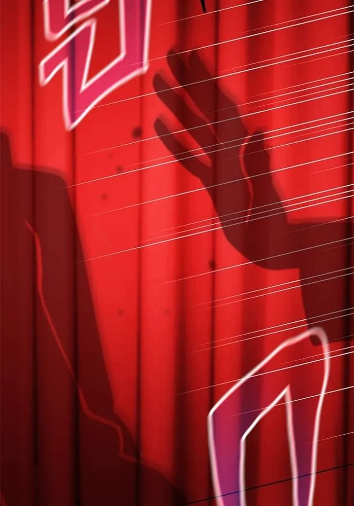 ออร่าดาราอัจฉริยะ ตอนที่ 32 รูปที่ 10