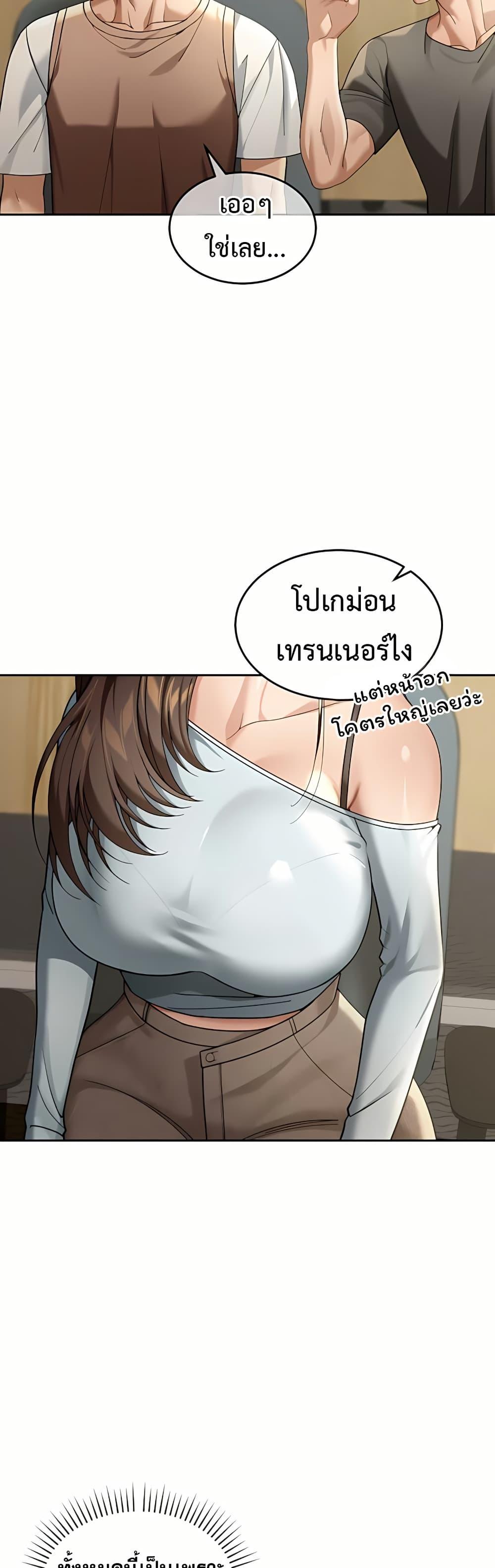 Doujin-Lc- อ่าน โดจิน มังฮวา เกาหลี ญี่ปุ่น จีน แปลไทย Because I live ตอนที่ 1 2 3 4 5 6 7 8 9 10 11 12 13 14 ฟรี ไม่มีโฆษณา อ่าน โดจิน Manhwa เกาหลี ญี่ปุ่น จีน เรามีครบ คัดมาให้เน้นๆ โดจิน 18+ รับประกันความฟินโดย  Doujin Lc