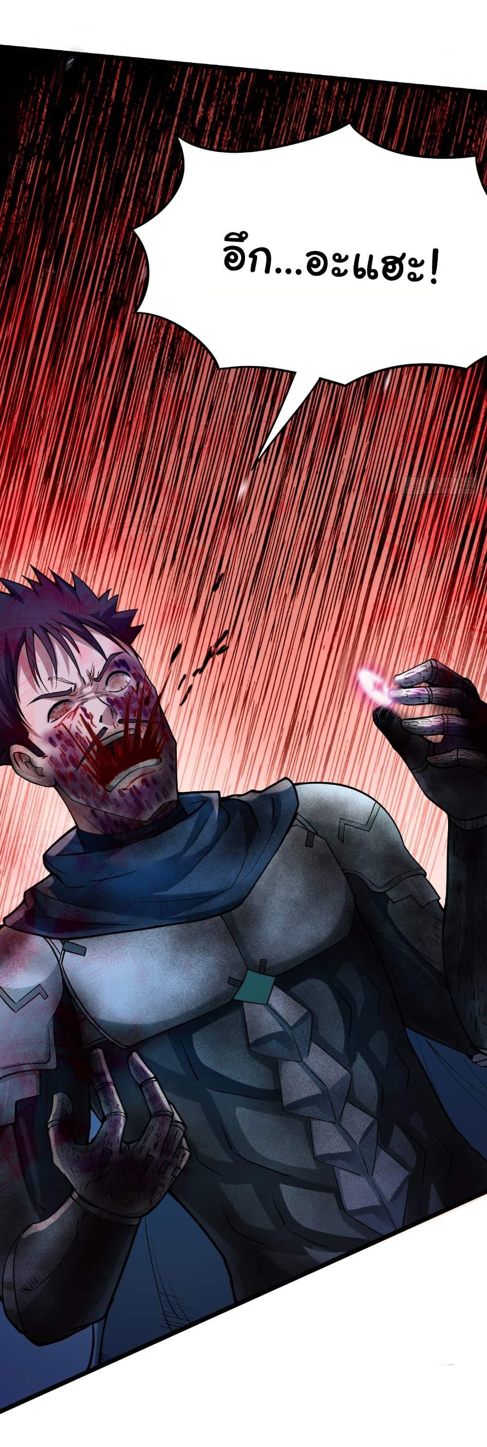 Manga-lc-com อ่านมังงะ อ่านการ์ตูน ออนไลน์ ฟรี I Catch Monsters in the Apocalypse ตอนที่ 1 2 3 4 5 6 7 8 9 10 11 12 13 14 ฟรี ไม่มีโฆษณา Manga-lc - อ่าน มังงะ อ่าน การ์ตูน ออนไลน์ อ่านมังงะ ฟรี