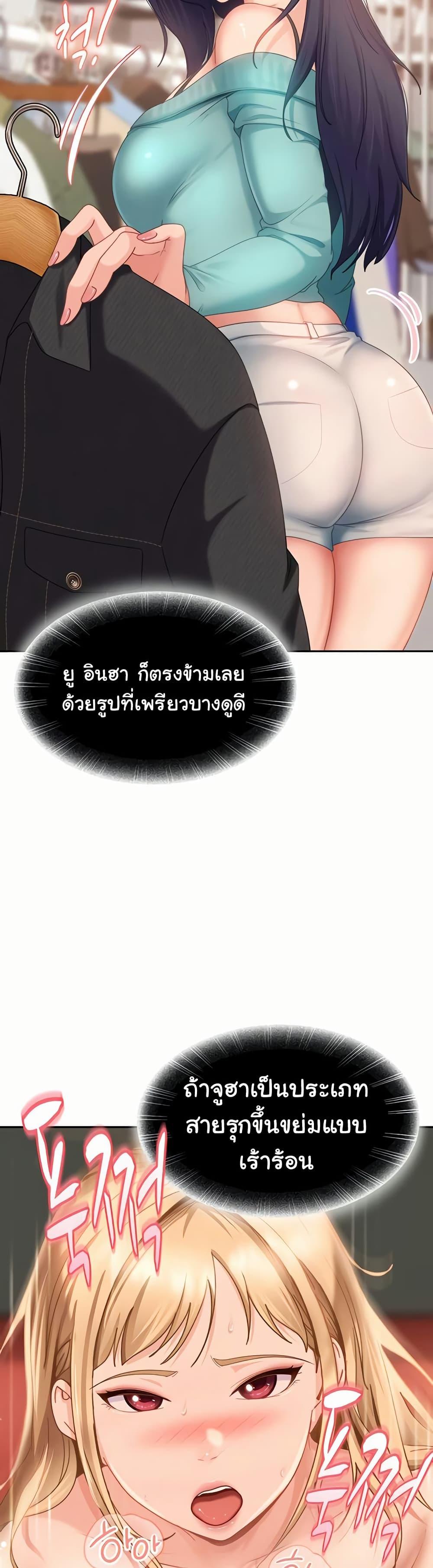 Doujin-Lc- อ่าน โดจิน มังฮวา เกาหลี ญี่ปุ่น จีน แปลไทย The Female Delinquent ตอนที่ 1 2 3 4 5 6 7 8 9 10 11 12 13 14 ฟรี ไม่มีโฆษณา อ่าน โดจิน Manhwa เกาหลี ญี่ปุ่น จีน เรามีครบ คัดมาให้เน้นๆ โดจิน 18+ รับประกันความฟินโดย  Doujin Lc