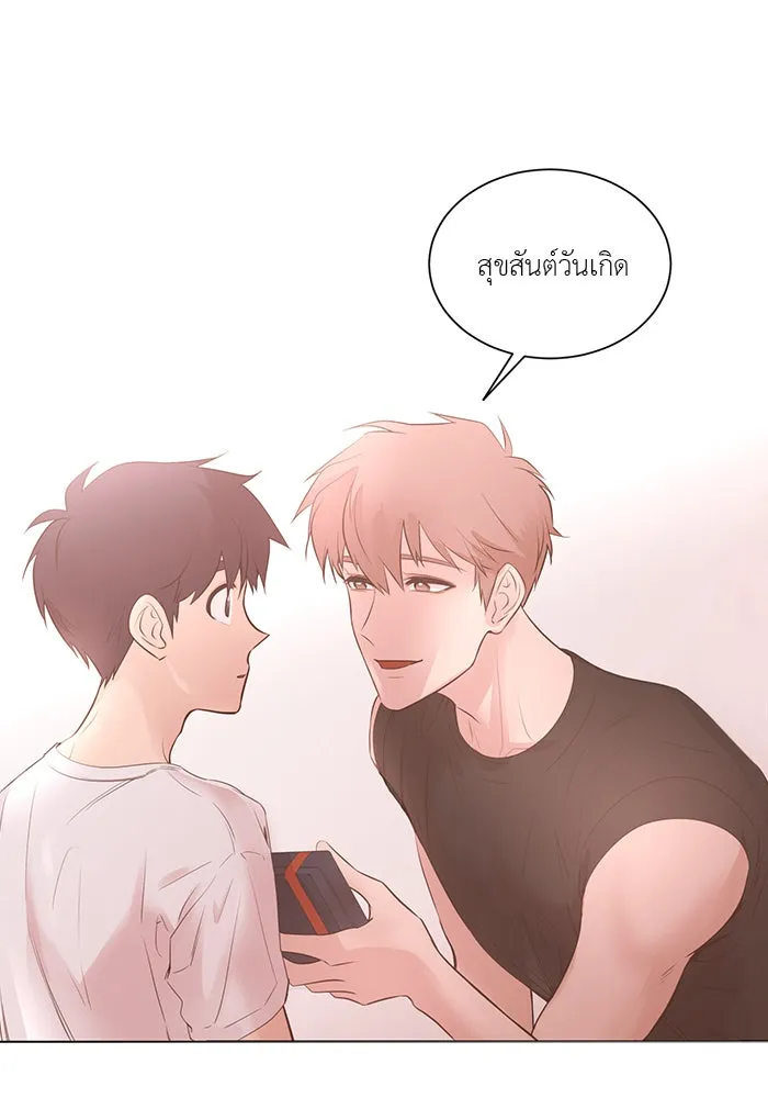 อย่าล้อเล่นกับหัวใจ ตอนที่ 70 รูปที่ 20