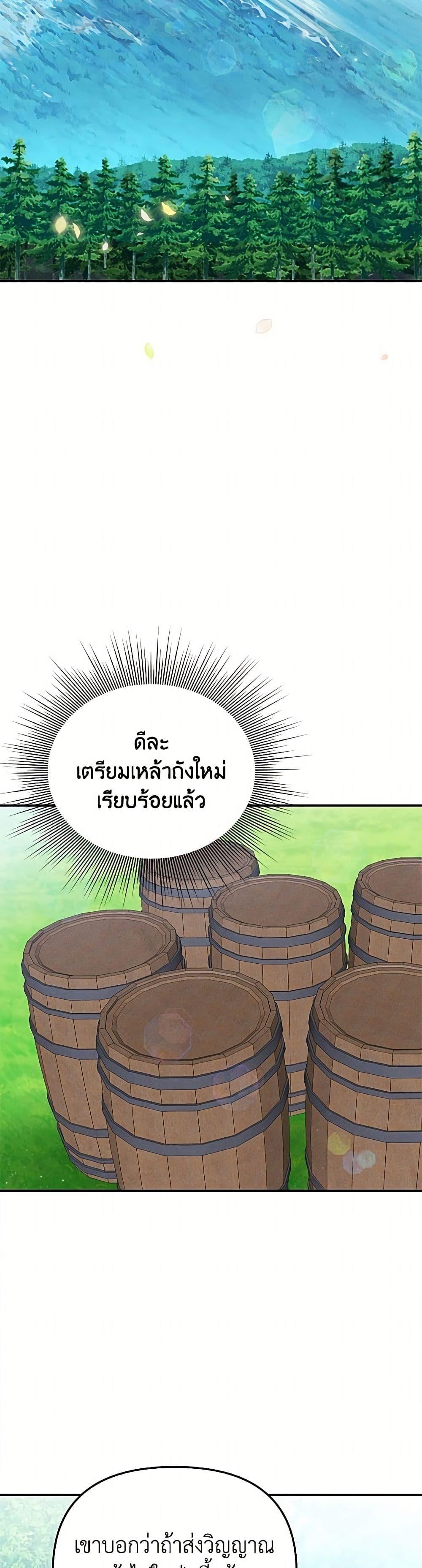 Manga-lc-com อ่านมังงะ อ่านการ์ตูน ออนไลน์ ฟรี Materialistic Princess ตอนที่ 1 2 3 4 5 6 7 8 9 10 11 12 13 14 ฟรี ไม่มีโฆษณา Manga-lc - อ่าน มังงะ อ่าน การ์ตูน ออนไลน์ อ่านมังงะ ฟรี