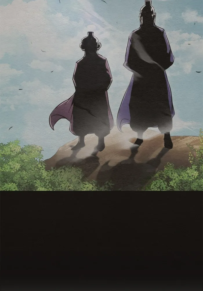 ดาบแห่งจักรพรรดิ ตอนที่ 18 รูปที่ 53