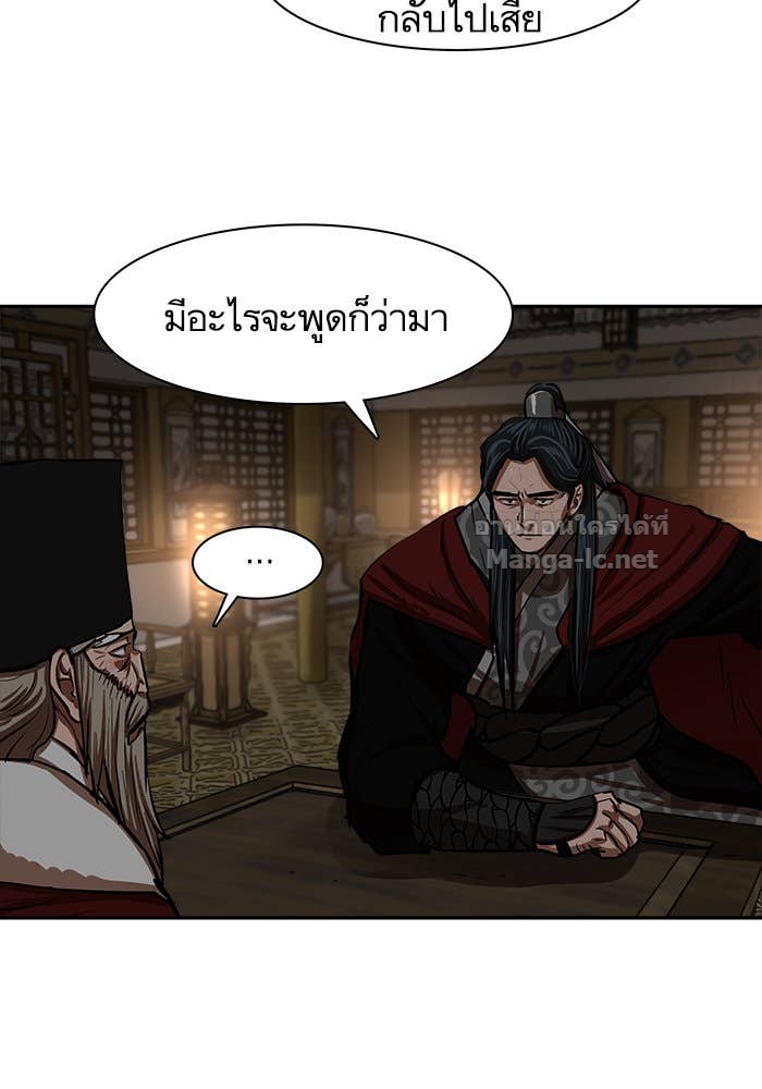 Doujin-Lc- อ่าน โดจิน มังฮวา เกาหลี ญี่ปุ่น จีน แปลไทย องครักษ์แห่งอัครสกุลจาง ตอนที่ 1 2 3 4 5 6 7 8 9 10 11 12 13 14 ฟรี ไม่มีโฆษณา อ่าน โดจิน Manhwa เกาหลี ญี่ปุ่น จีน เรามีครบ คัดมาให้เน้นๆ โดจิน 18+ รับประกันความฟินโดย Doujin Lc