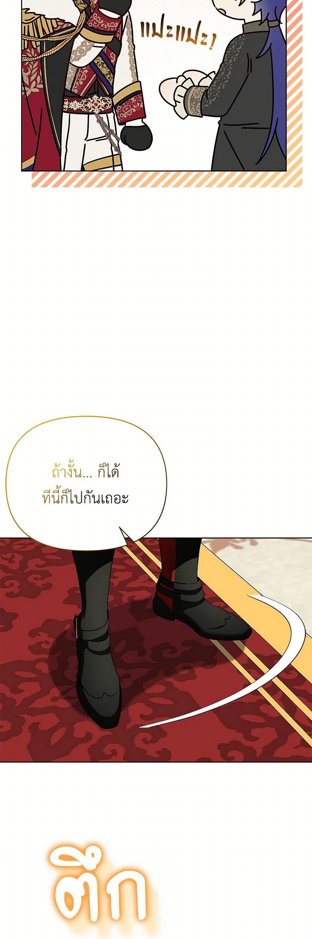 Manga-lc-com อ่านมังงะ อ่านการ์ตูน ออนไลน์ ฟรี The Bird Empress ตอนที่ 1 2 3 4 5 6 7 8 9 10 11 12 13 14 ฟรี ไม่มีโฆษณา Manga-lc - อ่าน มังงะ อ่าน การ์ตูน ออนไลน์ อ่านมังงะ ฟรี