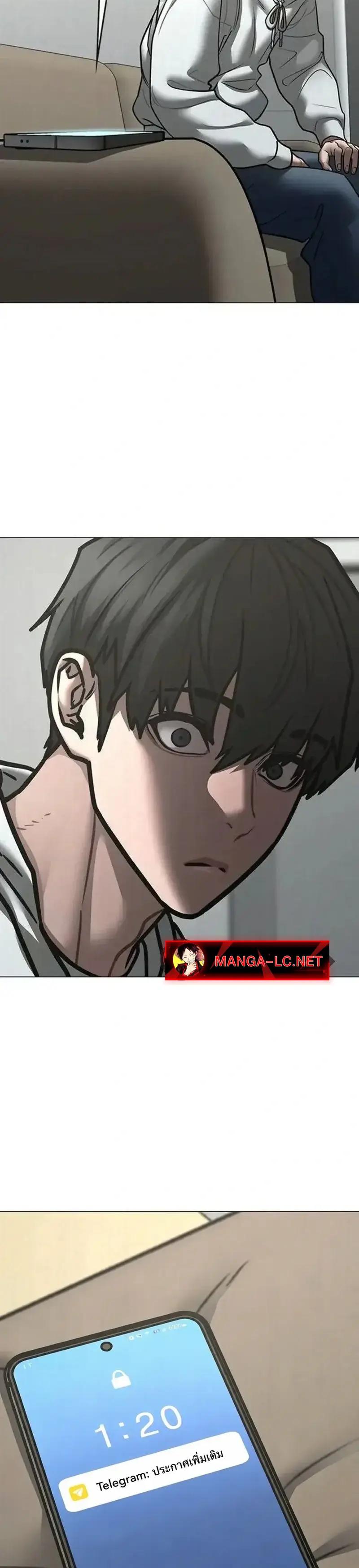 Doujin-Lc- อ่าน โดจิน มังฮวา เกาหลี ญี่ปุ่น จีน แปลไทย Reality Quest ตอนที่ 1 2 3 4 5 6 7 8 9 10 11 12 13 14 ฟรี ไม่มีโฆษณา อ่าน โดจิน Manhwa เกาหลี ญี่ปุ่น จีน เรามีครบ คัดมาให้เน้นๆ โดจิน 18+ รับประกันความฟินโดย  Doujin Lc