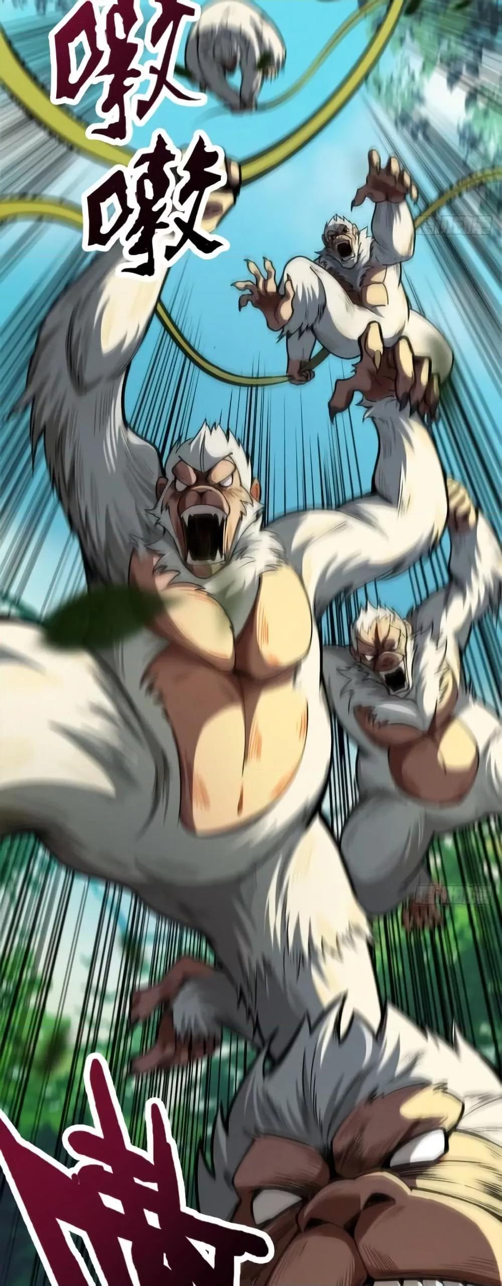 Manga-lc-com อ่านมังงะ อ่านการ์ตูน ออนไลน์ ฟรี MyCultivation ตอนที่ 1 2 3 4 5 6 7 8 9 10 11 12 13 14 ฟรี ไม่มีโฆษณา Manga-lc - อ่าน มังงะ อ่าน การ์ตูน ออนไลน์ อ่านมังงะ ฟรี