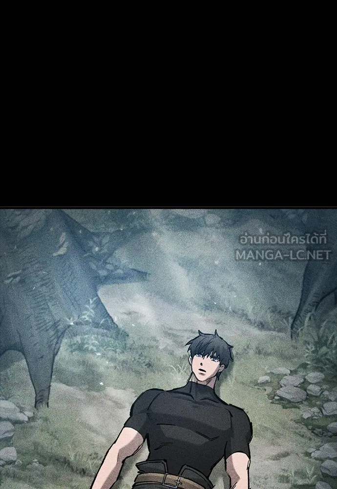 อัศวินวันเดียว ตอนที่ 66 รูปที่ 132