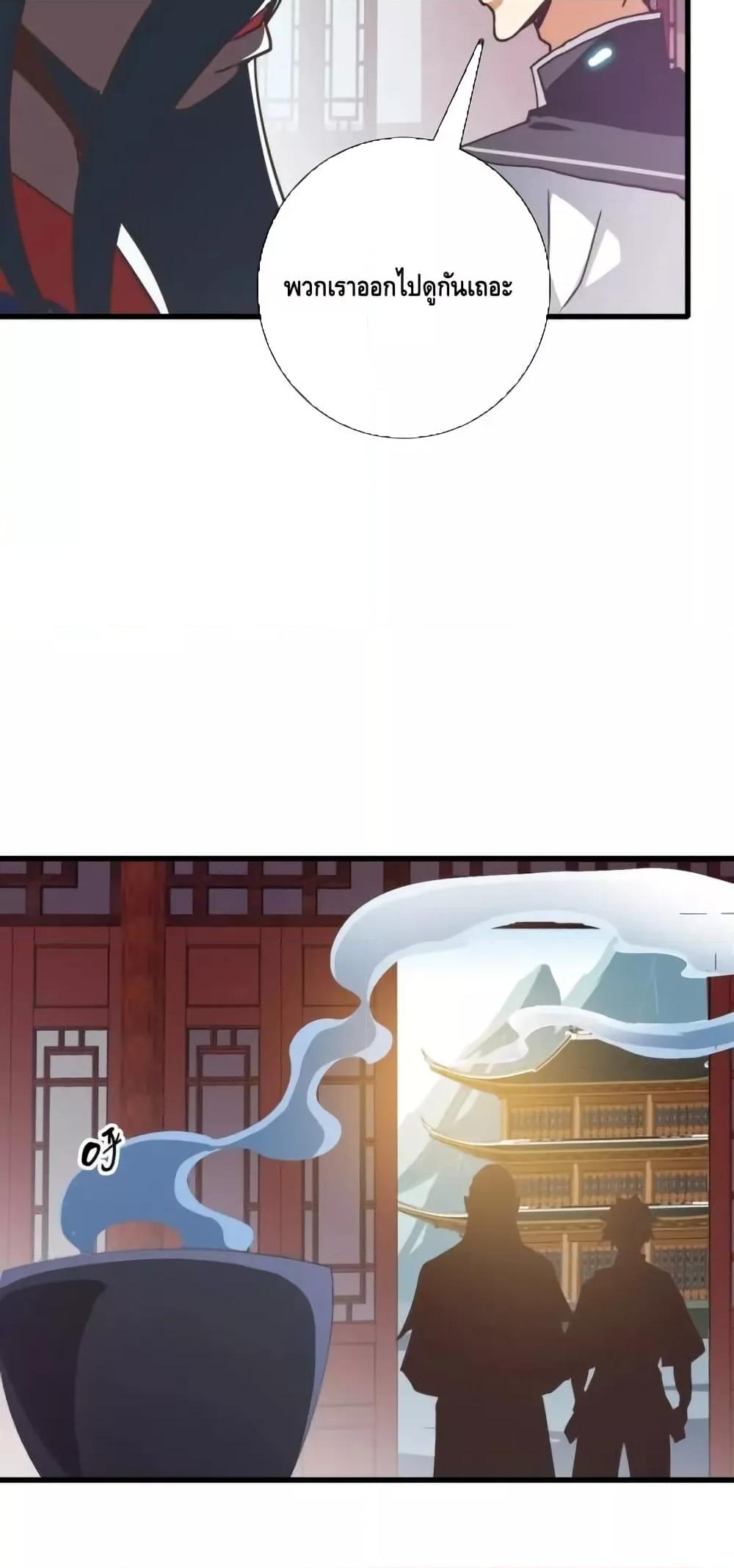 Manga-lc-com อ่านมังงะ อ่านการ์ตูน ออนไลน์ ฟรี CrazyLeveling ตอนที่ 1 2 3 4 5 6 7 8 9 10 11 12 13 14 ฟรี ไม่มีโฆษณา Manga-lc - อ่าน มังงะ อ่าน การ์ตูน ออนไลน์ อ่านมังงะ ฟรี