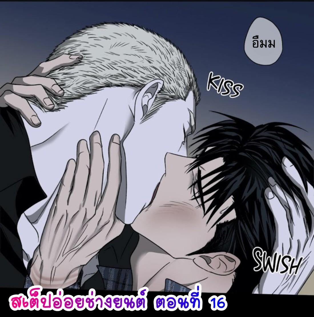 Manga-lc-com อ่านมังงะ อ่านการ์ตูน ออนไลน์ ฟรี Shutline ตอนที่ 1 2 3 4 5 6 7 8 9 10 11 12 13 14 ฟรี ไม่มีโฆษณา Manga-lc - อ่าน มังงะ อ่าน การ์ตูน ออนไลน์ อ่านมังงะ ฟรี