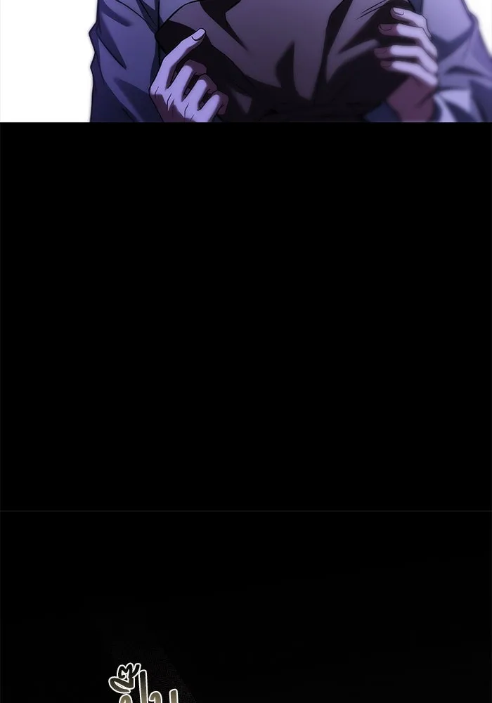 ครัวจอมเวท ตอนที่ 45 รูปที่ 146