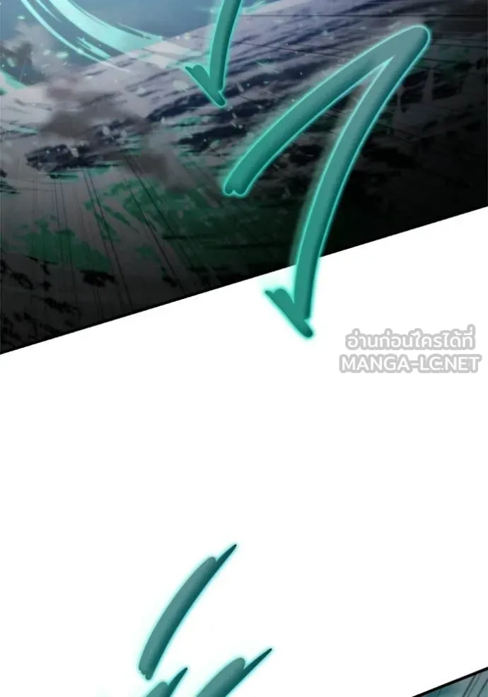 โกดังลับหลังโลกแตก ตอนที่ 57 รูปที่ 5