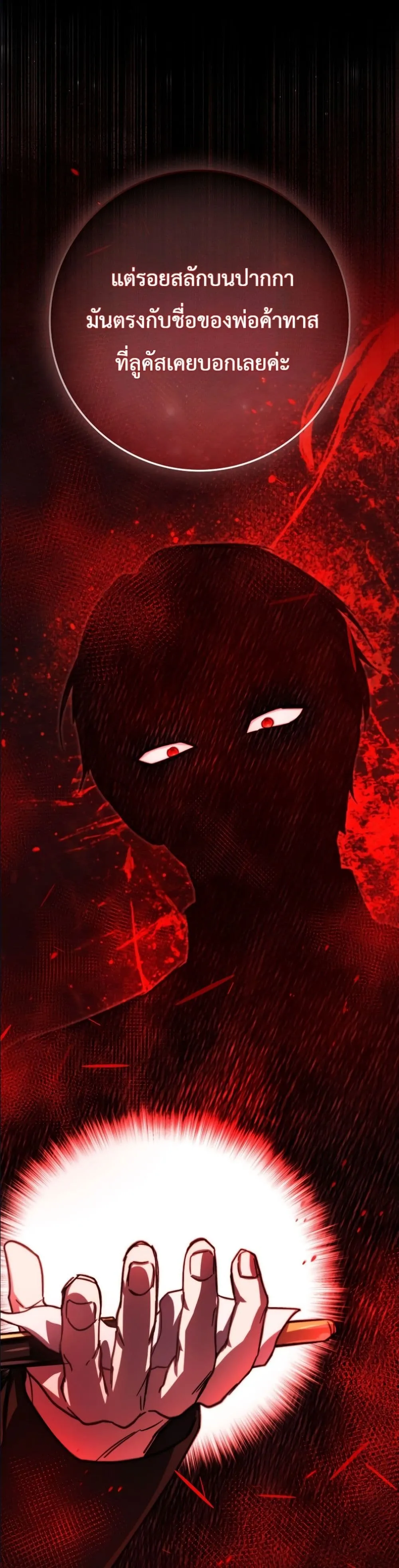 Manga-lc-com อ่านมังงะ อ่านการ์ตูน ออนไลน์ ฟรี I Am the 5-Year-Old Spy Who Kidnapped the Villain ตอนที่ 1 2 3 4 5 6 7 8 9 10 11 12 13 14 ฟรี ไม่มีโฆษณา Manga-lc - อ่าน มังงะ อ่าน การ์ตูน ออนไลน์ อ่านมังงะ ฟรี