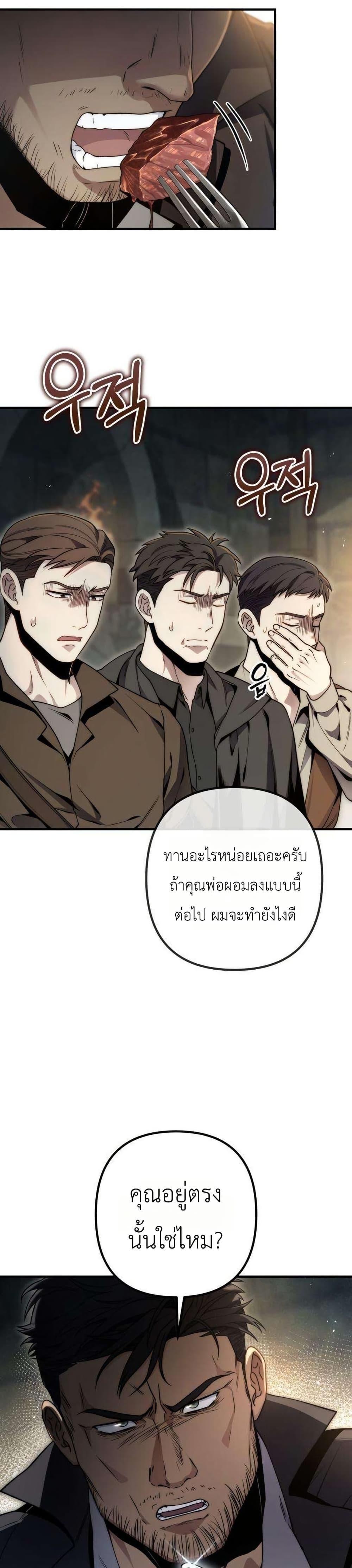 Doujin-Lc- อ่าน โดจิน มังฮวา เกาหลี ญี่ปุ่น จีน แปลไทย 7 ตอนที่ 1 2 3 4 5 6 7 8 9 10 11 12 13 14 ฟรี ไม่มีโฆษณา อ่าน โดจิน Manhwa เกาหลี ญี่ปุ่น จีน เรามีครบ คัดมาให้เน้นๆ โดจิน 18+ รับประกันความฟินโดย  Doujin Lc