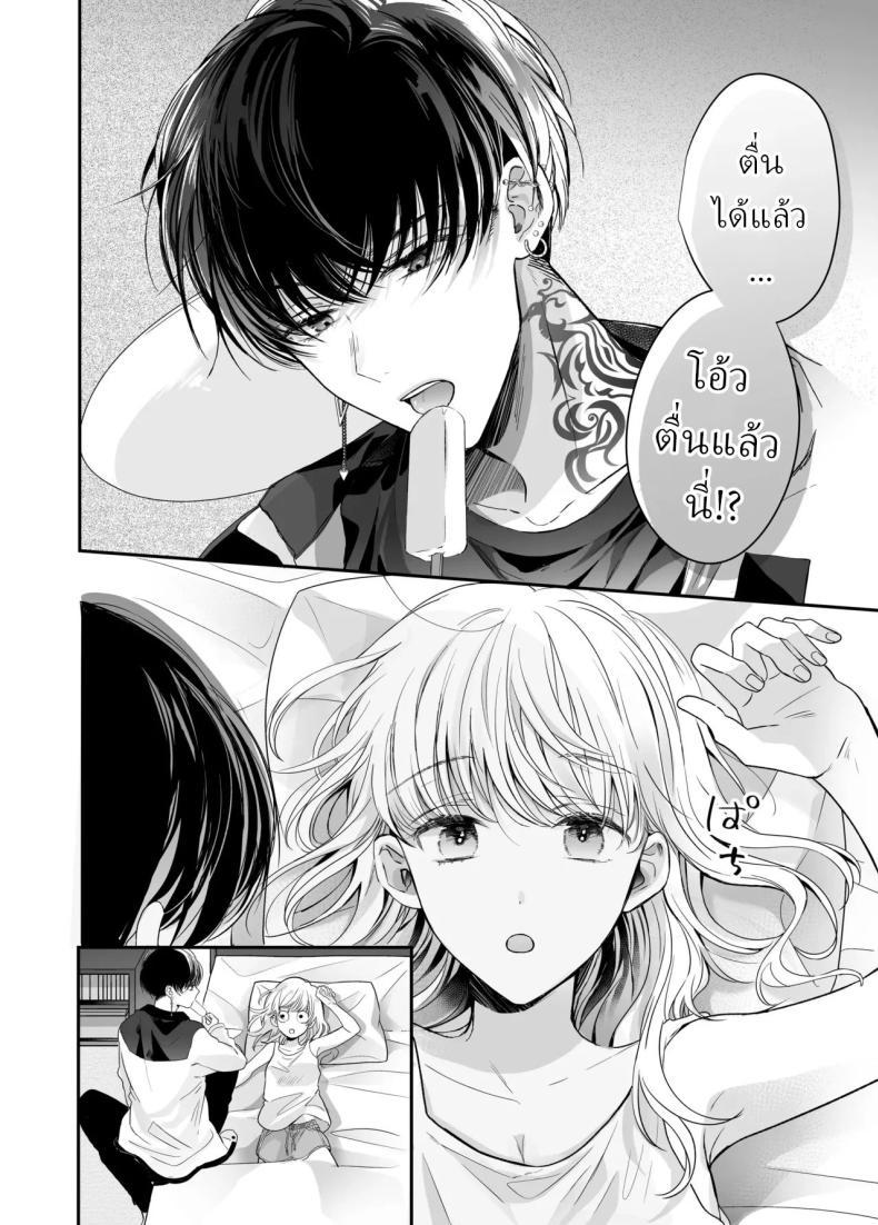Doujin-Lc- อ่าน โดจิน มังฮวา เกาหลี ญี่ปุ่น จีน แปลไทย นวดผ่อนคลาย[Sosou, Pizzamaru] ตอนที่ 1 2 3 4 5 6 7 8 9 10 11 12 13 14 ฟรี ไม่มีโฆษณา อ่าน โดจิน Manhwa เกาหลี ญี่ปุ่น จีน เรามีครบ คัดมาให้เน้นๆ โดจิน 18+ รับประกันความฟินโดย  Doujin Lc
