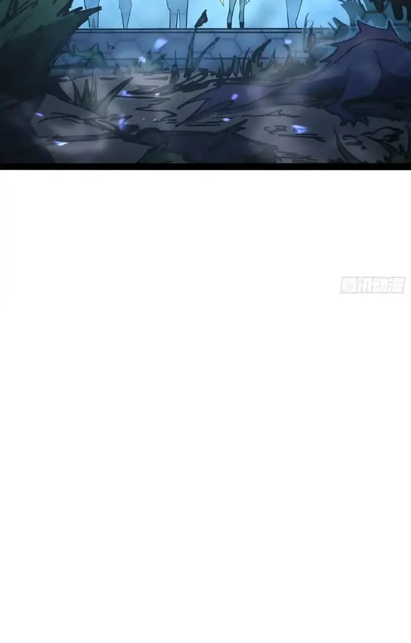 Full-Time Awakening ต_นพล_งไร_ข_ดจำก_ด ตอนที่ ตอนที่ 76 รูปที่ 15