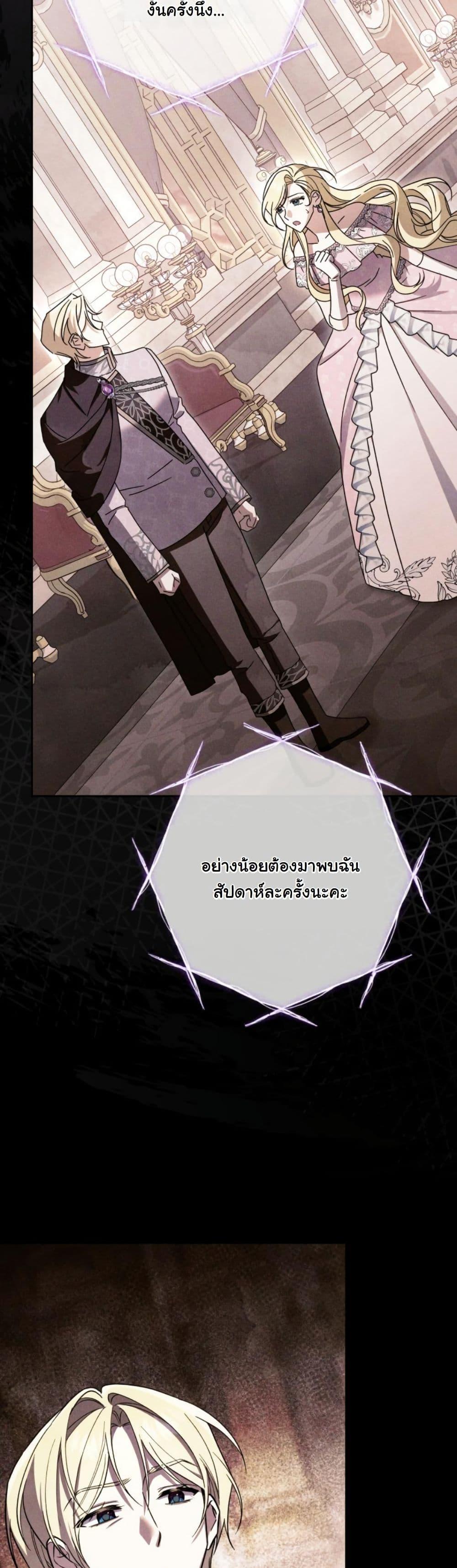 Manga-lc-com อ่านมังงะ อ่านการ์ตูน ออนไลน์ ฟรี A Slave of Rubelfast ตอนที่ 1 2 3 4 5 6 7 8 9 10 11 12 13 14 ฟรี ไม่มีโฆษณา Manga-lc - อ่าน มังงะ อ่าน การ์ตูน ออนไลน์ อ่านมังงะ ฟรี