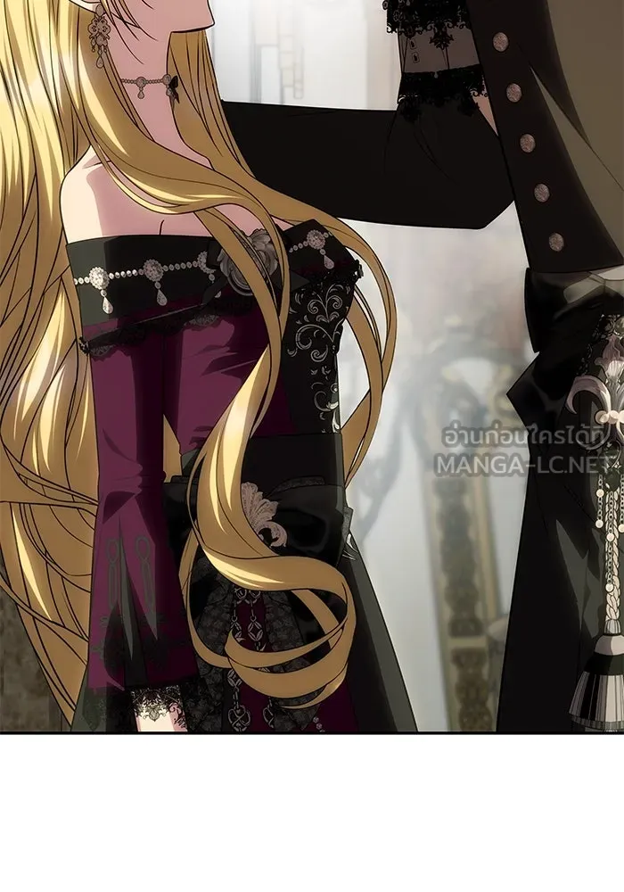 เกมรักจับสามี ตอนที่ 65 รูปที่ 39