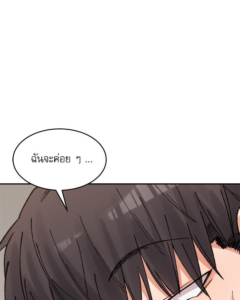Doujin-Lc- อ่าน โดจิน มังฮวา เกาหลี ญี่ปุ่น จีน แปลไทย A Delicate Relations ตอนที่ 1 2 3 4 5 6 7 8 9 10 11 12 13 14 ฟรี ไม่มีโฆษณา อ่าน โดจิน Manhwa เกาหลี ญี่ปุ่น จีน เรามีครบ คัดมาให้เน้นๆ โดจิน 18+ รับประกันความฟินโดย  Doujin Lc