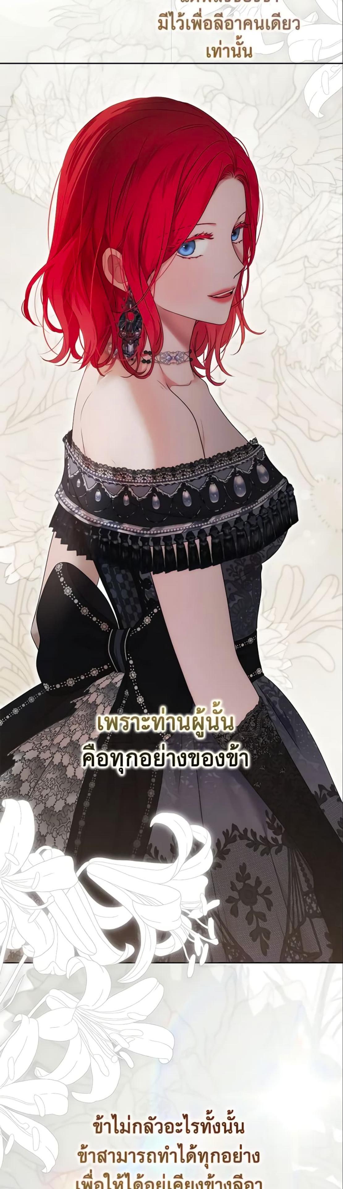 Manga-lc-com อ่านมังงะ อ่านการ์ตูน ออนไลน์ ฟรี I Fell into a Reverse Harem Game! ตอนที่ 1 2 3 4 5 6 7 8 9 10 11 12 13 14 ฟรี ไม่มีโฆษณา Manga-lc - อ่าน มังงะ อ่าน การ์ตูน ออนไลน์ อ่านมังงะ ฟรี