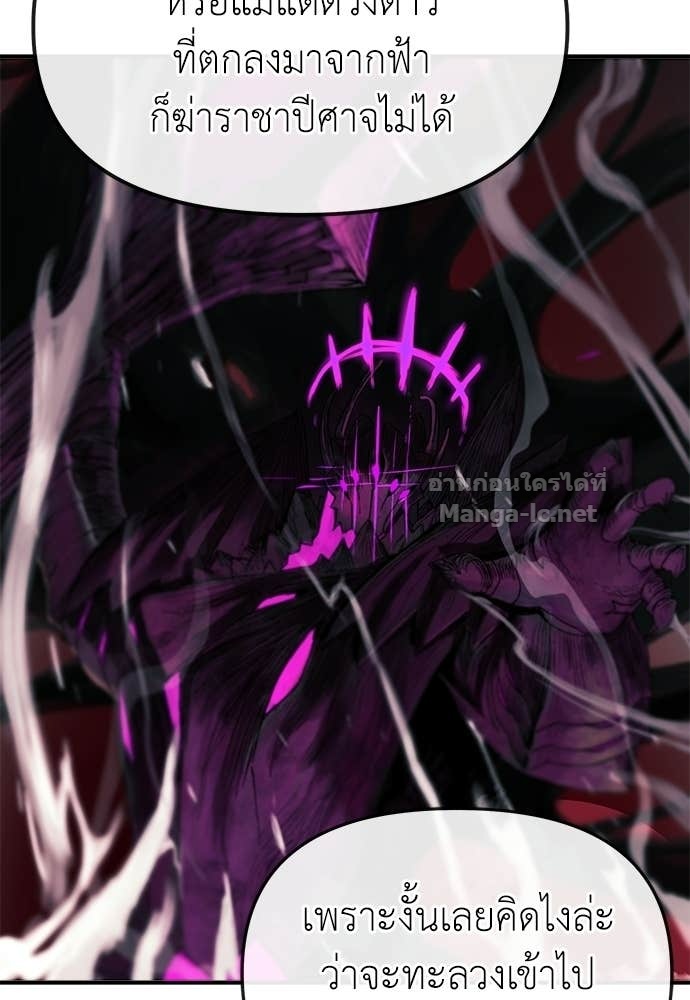 Doujin-Lc- อ่าน โดจิน มังฮวา เกาหลี ญี่ปุ่น จีน แปลไทย สารสุดท้ายจากโครงกระดูก ตอนที่ 1 2 3 4 5 6 7 8 9 10 11 12 13 14 ฟรี ไม่มีโฆษณา อ่าน โดจิน Manhwa เกาหลี ญี่ปุ่น จีน เรามีครบ คัดมาให้เน้นๆ โดจิน 18+ รับประกันความฟินโดย Doujin Lc