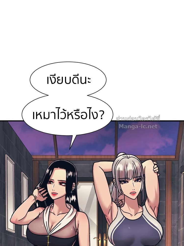 Doujin-Lc- อ่าน โดจิน มังฮวา เกาหลี ญี่ปุ่น จีน แปลไทย โคตรแกร่ง ตอนที่ 1 2 3 4 5 6 7 8 9 10 11 12 13 14 ฟรี ไม่มีโฆษณา อ่าน โดจิน Manhwa เกาหลี ญี่ปุ่น จีน เรามีครบ คัดมาให้เน้นๆ โดจิน 18+ รับประกันความฟินโดย Doujin Lc