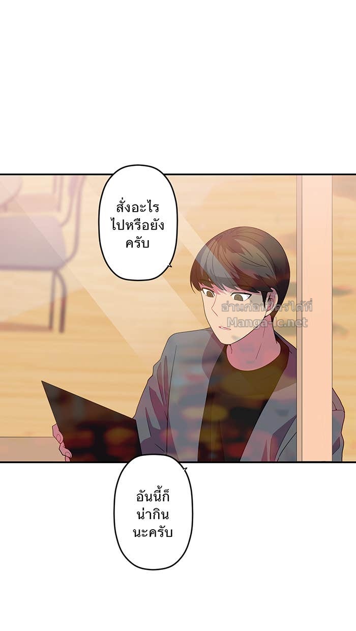 Doujin-Lc- อ่าน โดจิน มังฮวา เกาหลี ญี่ปุ่น จีน แปลไทย Take My Money รักนี้...มีเปย์ ตอนที่ 1 2 3 4 5 6 7 8 9 10 11 12 13 14 ฟรี ไม่มีโฆษณา อ่าน โดจิน Manhwa เกาหลี ญี่ปุ่น จีน เรามีครบ คัดมาให้เน้นๆ โดจิน 18+ รับประกันความฟินโดย Doujin Lc