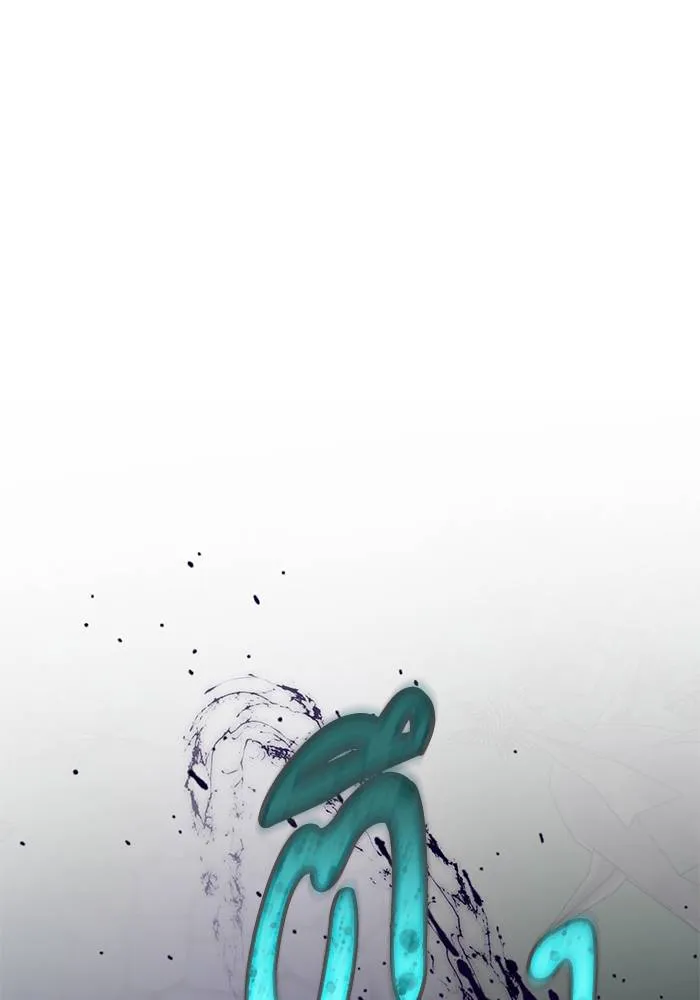 Return to Player ตอนที่ 162 รูปที่ 17