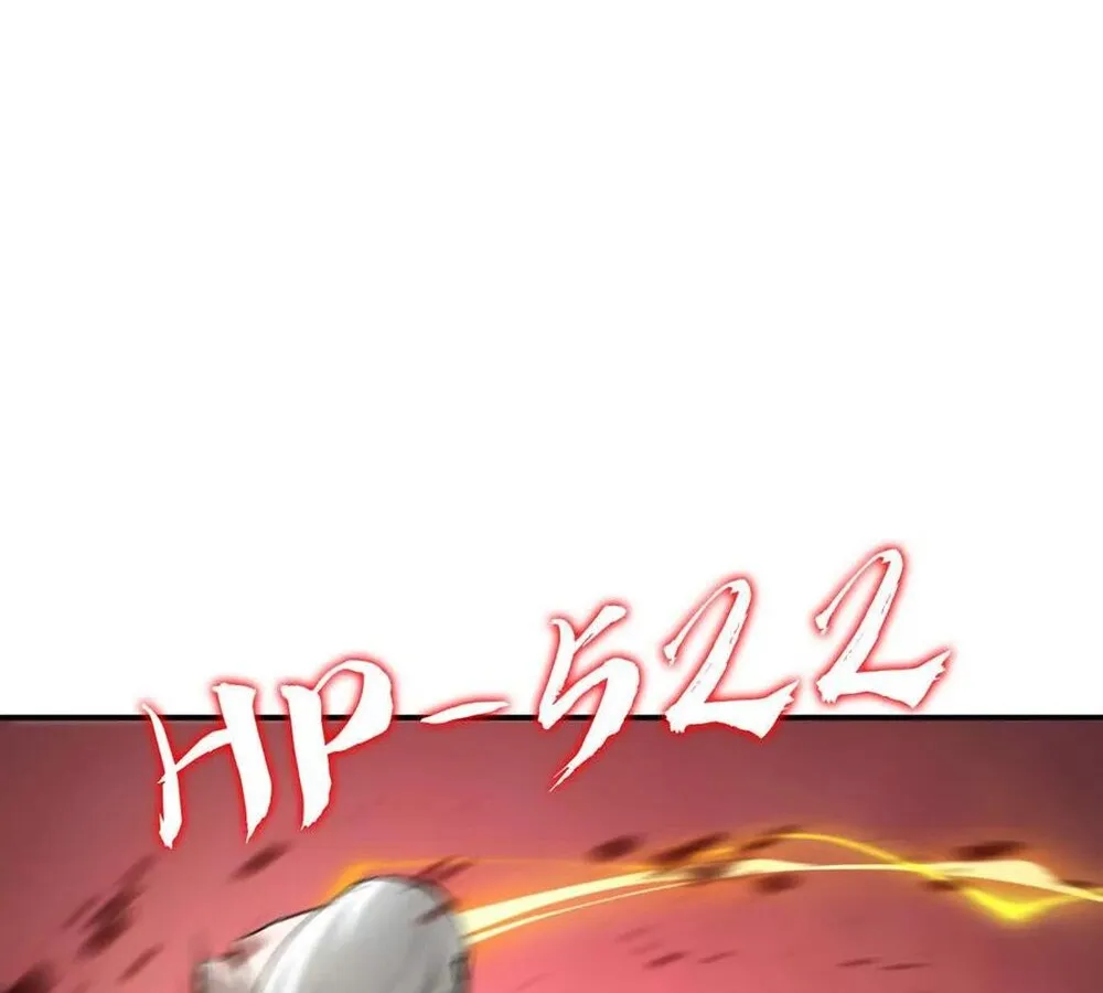 Unparalleled in the Online Gaming World ยอดคน ณ โลกออนไลน_ ตอนที่ ตอนที่ 30 รูปที่ 145