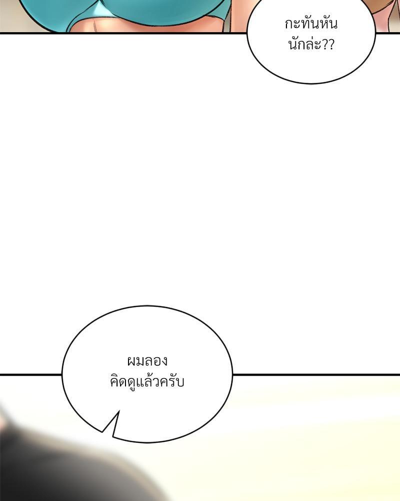 Doujin-Lc- อ่าน โดจิน มังฮวา เกาหลี ญี่ปุ่น จีน แปลไทย Herbal Love Story ตอนที่ 1 2 3 4 5 6 7 8 9 10 11 12 13 14 ฟรี ไม่มีโฆษณา อ่าน โดจิน Manhwa เกาหลี ญี่ปุ่น จีน เรามีครบ คัดมาให้เน้นๆ โดจิน 18+ รับประกันความฟินโดย  Doujin Lc