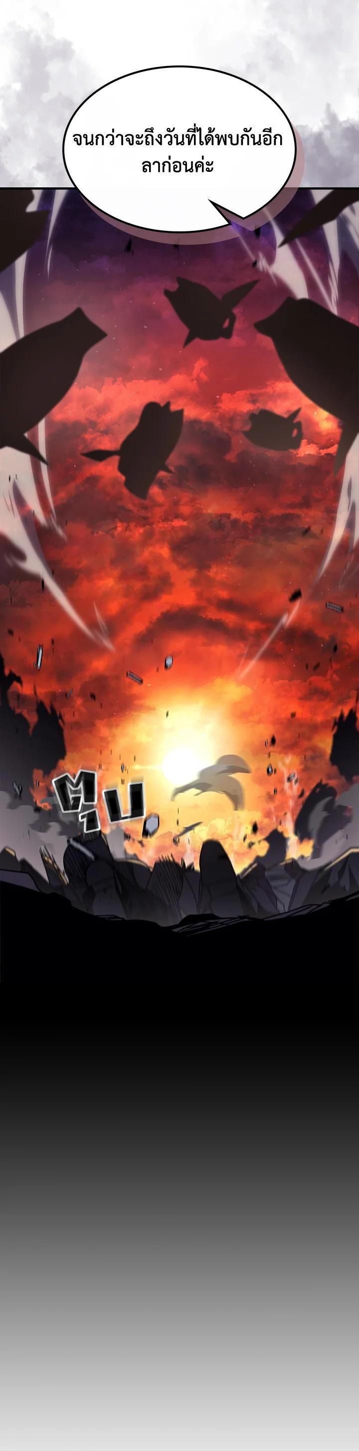 Manga-lc-com อ่านมังงะ อ่านการ์ตูน ออนไลน์ ฟรี A Returner’s Magic Should Be Special ตอนที่ 1 2 3 4 5 6 7 8 9 10 11 12 13 14 ฟรี ไม่มีโฆษณา Manga-lc - อ่าน มังงะ อ่าน การ์ตูน ออนไลน์ อ่านมังงะ ฟรี