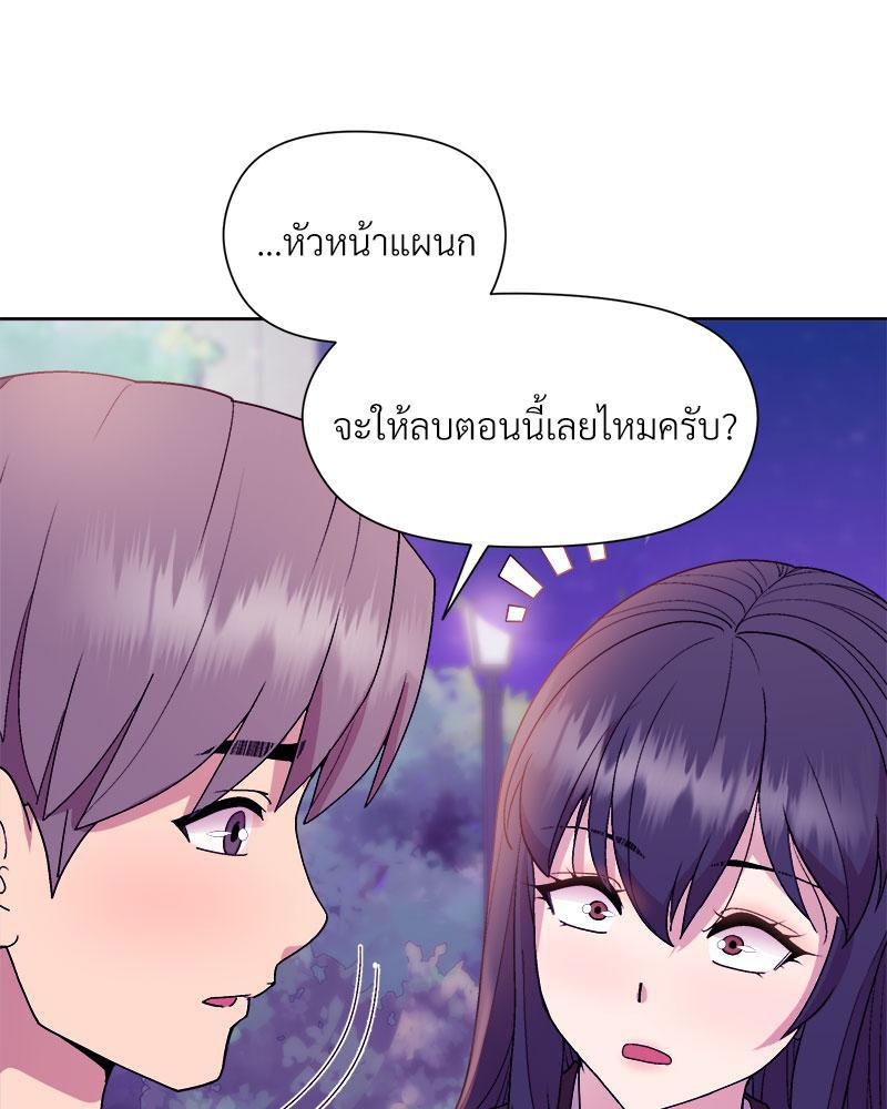 Doujin-Lc- อ่าน โดจิน มังฮวา เกาหลี ญี่ปุ่น จีน แปลไทย A Game With My Boss ตอนที่ 1 2 3 4 5 6 7 8 9 10 11 12 13 14 ฟรี ไม่มีโฆษณา อ่าน โดจิน Manhwa เกาหลี ญี่ปุ่น จีน เรามีครบ คัดมาให้เน้นๆ โดจิน 18+ รับประกันความฟินโดย  Doujin Lc