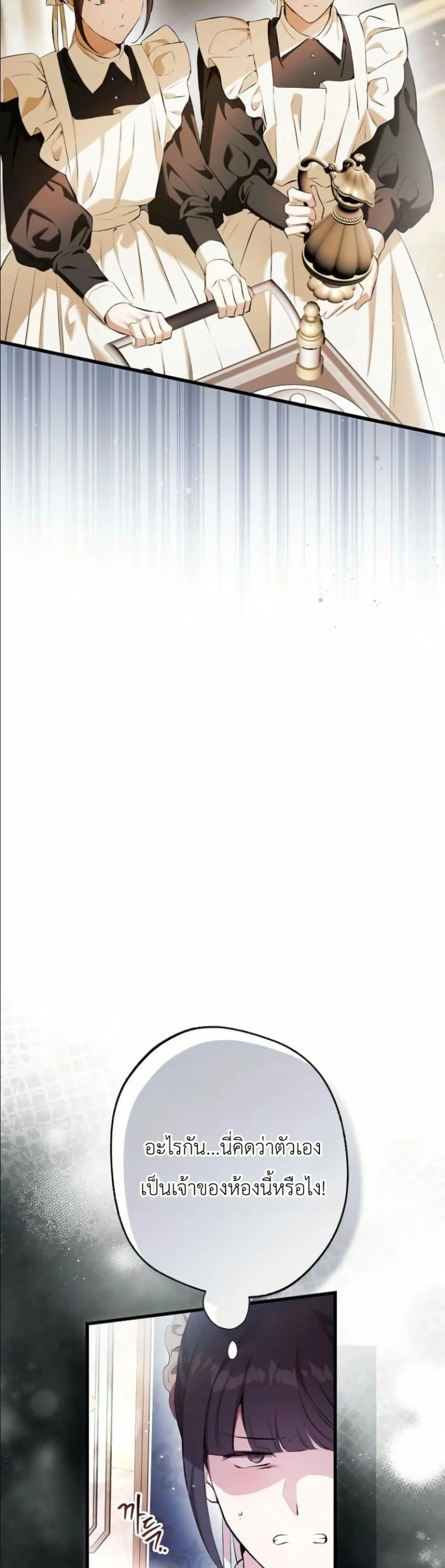 Manga-lc-com อ่านมังงะ อ่านการ์ตูน ออนไลน์ ฟรี This Is What Revenge Looks Like ตอนที่ 1 2 3 4 5 6 7 8 9 10 11 12 13 14 ฟรี ไม่มีโฆษณา Manga-lc - อ่าน มังงะ อ่าน การ์ตูน ออนไลน์ อ่านมังงะ ฟรี