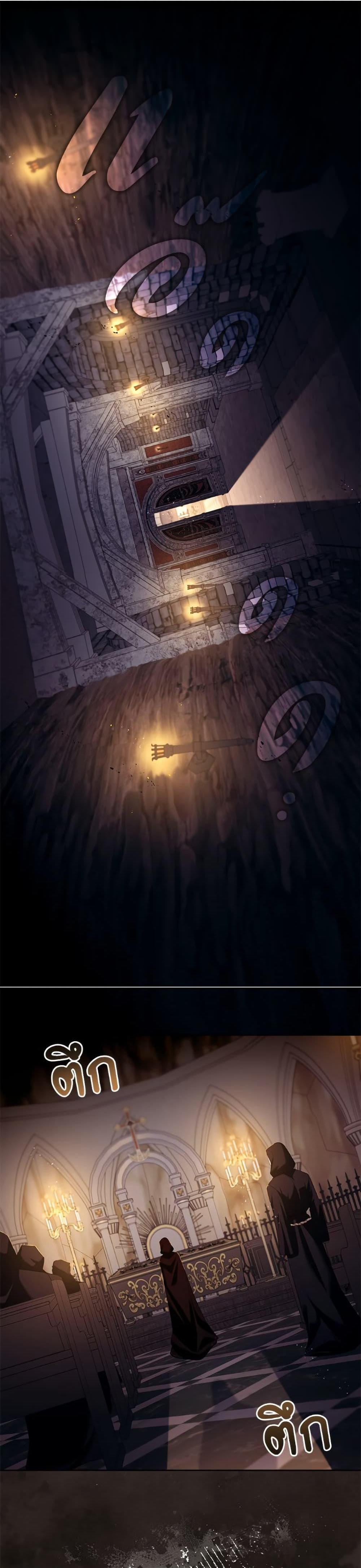 Manga-lc-com อ่านมังงะ อ่านการ์ตูน ออนไลน์ ฟรี The S-Class Hunter Doesn’t Want to Be a Villainous Princess ตอนที่ 1 2 3 4 5 6 7 8 9 10 11 12 13 14 ฟรี ไม่มีโฆษณา Manga-lc - อ่าน มังงะ อ่าน การ์ตูน ออนไลน์ อ่านมังงะ ฟรี