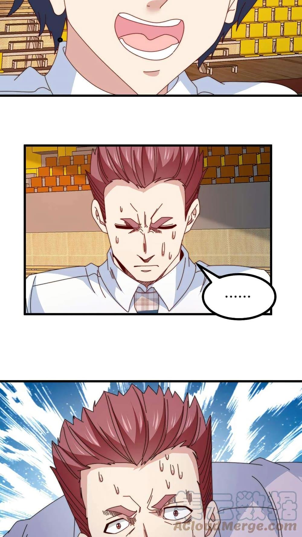 Manga-lc-com อ่านมังงะ อ่านการ์ตูน ออนไลน์ ฟรี Is It Reasonable for Me to Beat a Dragon With a Slime ตอนที่ 1 2 3 4 5 6 7 8 9 10 11 12 13 14 ฟรี ไม่มีโฆษณา Manga-lc - อ่าน มังงะ อ่าน การ์ตูน ออนไลน์ อ่านมังงะ ฟรี