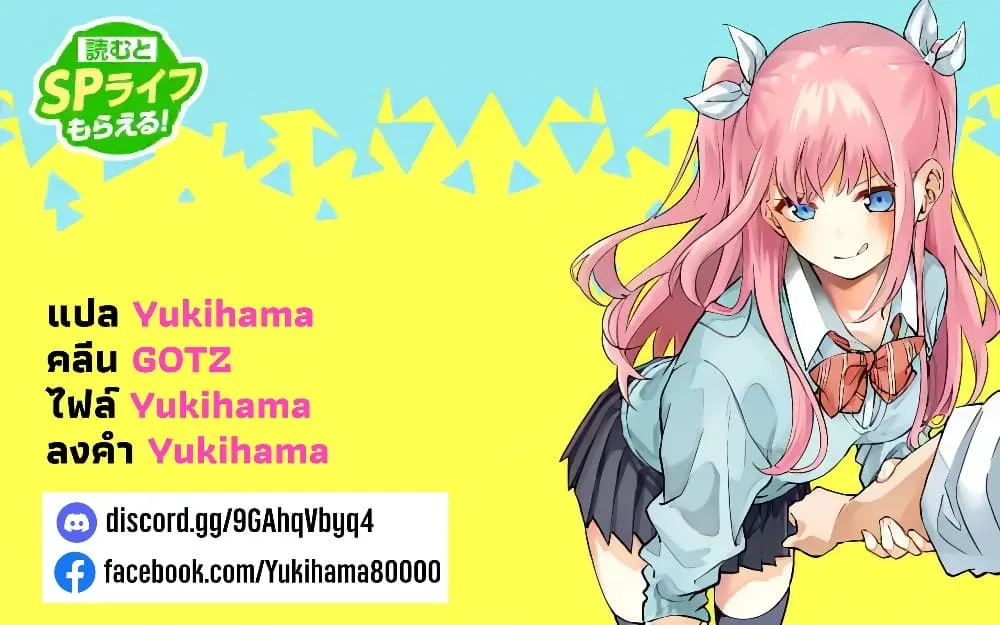 Manga-lc-com อ่านมังงะ อ่านการ์ตูน ออนไลน์ ฟรี Kakushite Kisetsu wa Ao wo Shiru ตอนที่ 1 2 3 4 5 6 7 8 9 10 11 12 13 14 ฟรี ไม่มีโฆษณา Manga-lc - อ่าน มังงะ อ่าน การ์ตูน ออนไลน์ อ่านมังงะ ฟรี