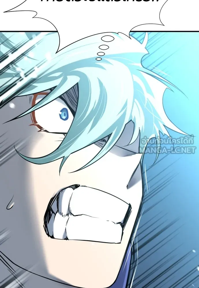 ยอดสถาปนิกผู้พิทักษ์อาณาจักร ตอนที่ 136 รูปที่ 105