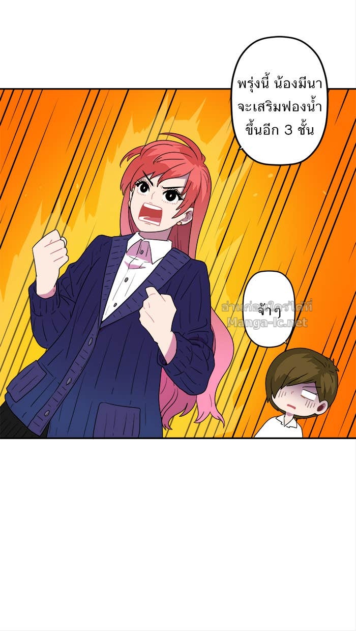 Doujin-Lc- อ่าน โดจิน มังฮวา เกาหลี ญี่ปุ่น จีน แปลไทย Take My Money รักนี้...มีเปย์ ตอนที่ 1 2 3 4 5 6 7 8 9 10 11 12 13 14 ฟรี ไม่มีโฆษณา อ่าน โดจิน Manhwa เกาหลี ญี่ปุ่น จีน เรามีครบ คัดมาให้เน้นๆ โดจิน 18+ รับประกันความฟินโดย Doujin Lc
