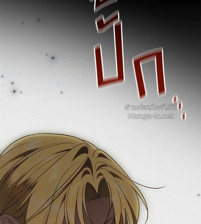 Doujin-Lc- อ่าน โดจิน มังฮวา เกาหลี ญี่ปุ่น จีน แปลไทย แกรนด์ดัชเชสล็อกมง ตอนที่ 1 2 3 4 5 6 7 8 9 10 11 12 13 14 ฟรี ไม่มีโฆษณา อ่าน โดจิน Manhwa เกาหลี ญี่ปุ่น จีน เรามีครบ คัดมาให้เน้นๆ โดจิน 18+ รับประกันความฟินโดย Doujin Lc