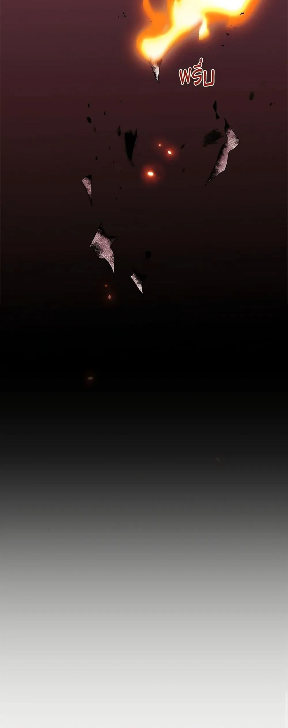 I Became the Male Lead_s Adopted Daughter ฉ_นกลายเป_นล_กสาวบ_ญธรรมของท_านดย_ก ตอนที่ ตอนที่ 92 รูปที่ 51