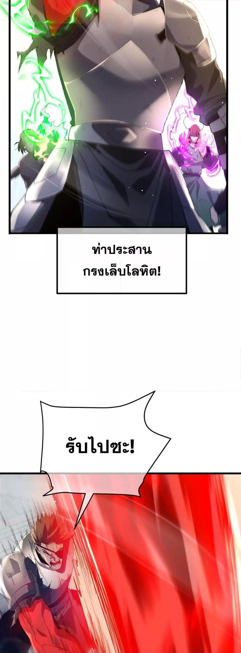 Manga-lc-com อ่านมังงะ อ่านการ์ตูน ออนไลน์ ฟรี MyPassiveSkil ตอนที่ 1 2 3 4 5 6 7 8 9 10 11 12 13 14 ฟรี ไม่มีโฆษณา Manga-lc - อ่าน มังงะ อ่าน การ์ตูน ออนไลน์ อ่านมังงะ ฟรี