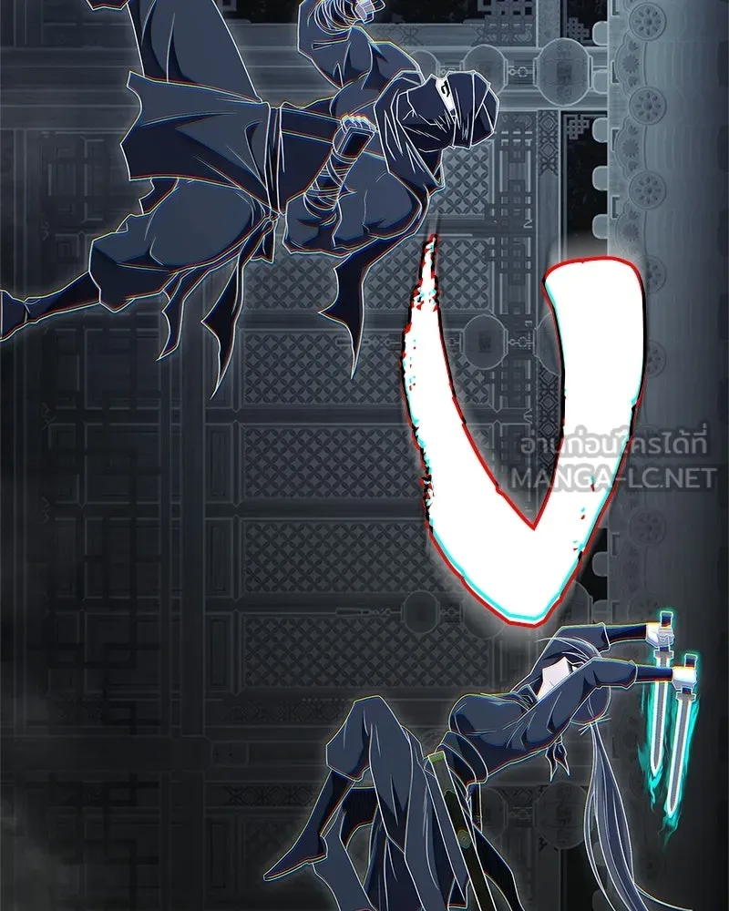 สุดยอดเทรนเนอร์แห่งยุทธภพ ตอนที่ 86 พวกเจ้าเป็นใครกันแน่ รูปที่ 96