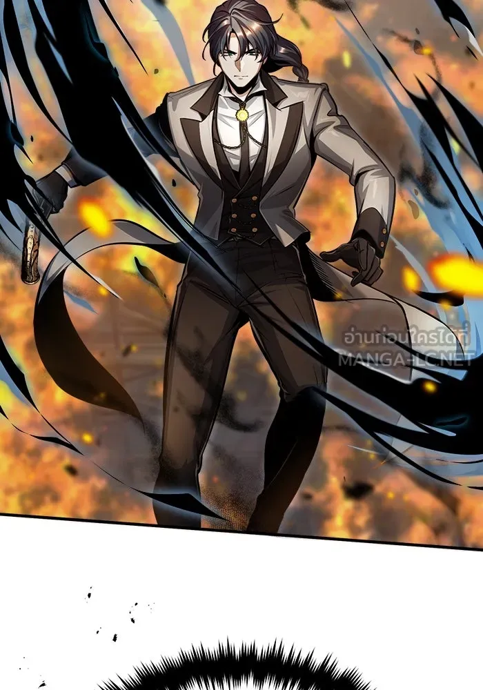 ศาสตราจารย์จำเป็นแห่งอะคาเดมี ตอนที่ 43 รูปที่ 21