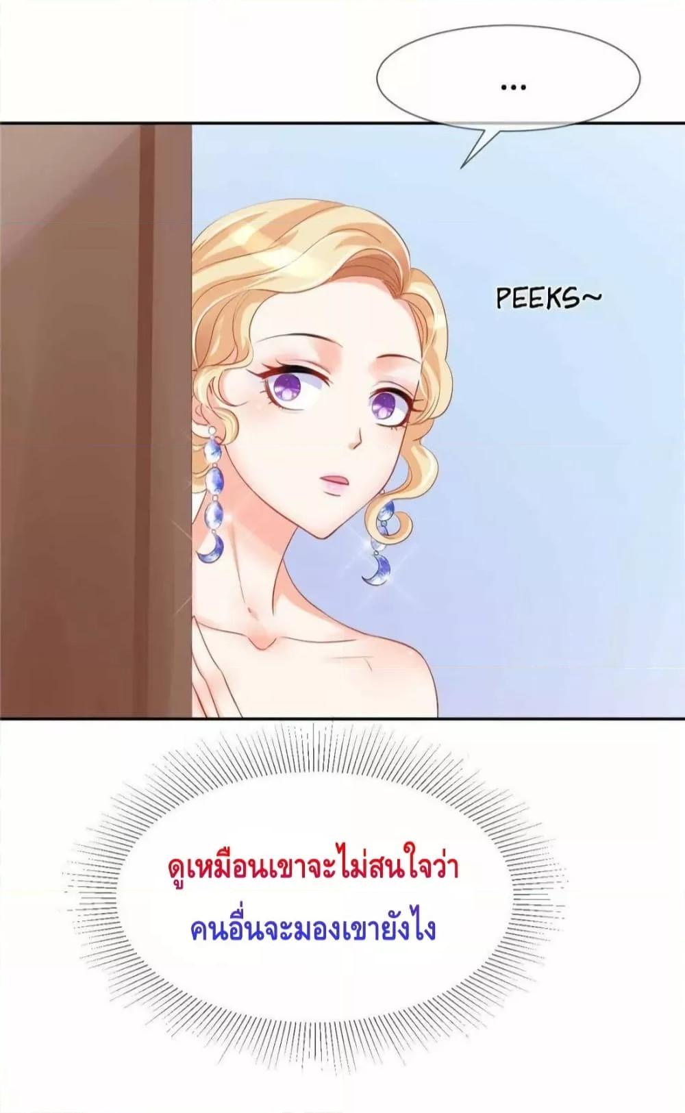 Manga-lc-com อ่านมังงะ อ่านการ์ตูน ออนไลน์ ฟรี PrinceCharming ตอนที่ 1 2 3 4 5 6 7 8 9 10 11 12 13 14 ฟรี ไม่มีโฆษณา Manga-lc - อ่าน มังงะ อ่าน การ์ตูน ออนไลน์ อ่านมังงะ ฟรี